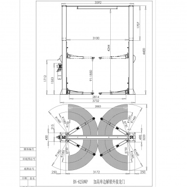 Автоподъемник двухстоечный ROSSVIK V2-5.5L г/п 5.5т, 380В, с верхней синхронизацией. Серый RAL7016